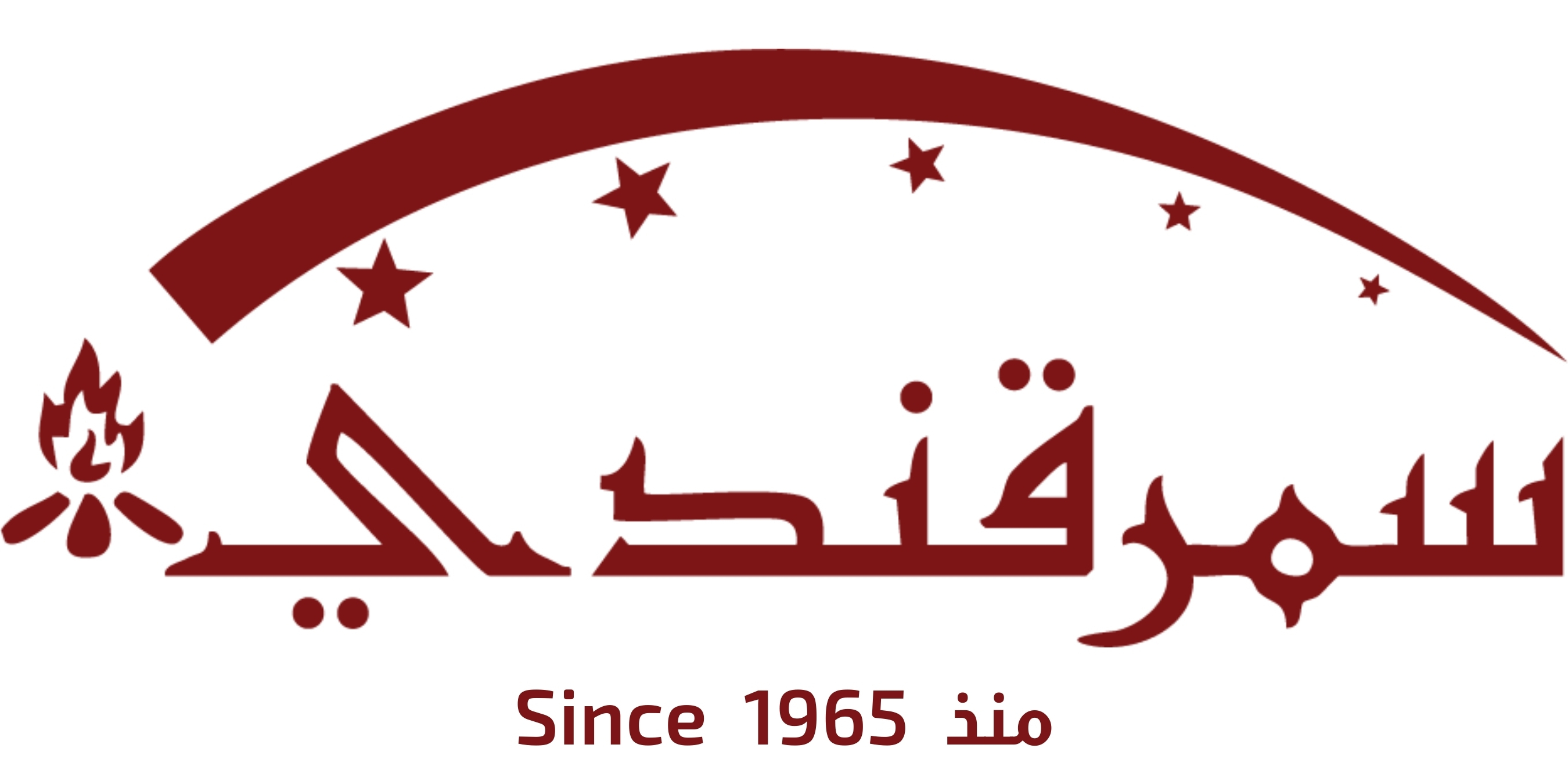 مطاعم سمرقندي