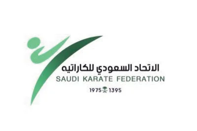 الاتحاد السعودي للكراتية